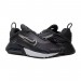 Кроссовки Nike AIR MAX 2090