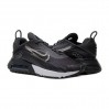 Кроссовки Nike AIR MAX 2090