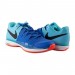 Кроссовки Nike Zoom Vapor 9.5 Tour