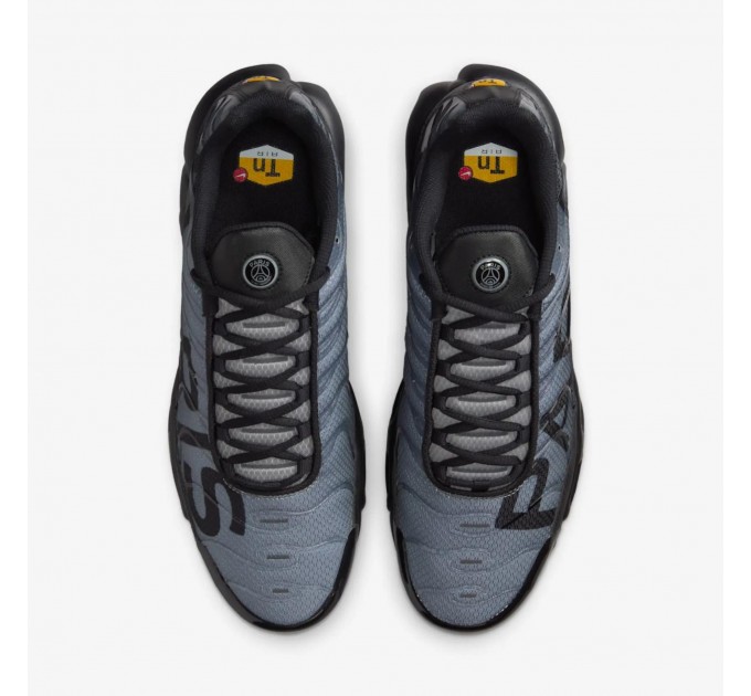 Кроссовки мужские Nike Air Max Plus Prm (IB2253-001)