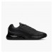 Кроссовки мужские Nike Air Max Phoenix (FZ5307-004)