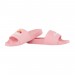 Тапочки Ellesse Filippo Slide SGMF0397-808