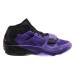 Кроссовки мужские Jordan Zion 2 (DO9073-506)