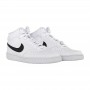 Кроссовки Nike Court Vision Mid Nn DN3577-101