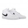 Кроссовки Nike Court Vision Mid Nn DN3577-101