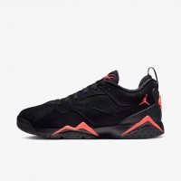 Кроссовки мужские Jordan Mvp 92 (HQ3950-003)