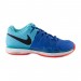 Кроссовки Nike Zoom Vapor 9.5 Tour