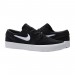 Кроссовки Nike SB Zoom Stefan Janoski RM