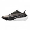 Кроссовки Nike Zoom Gravity BQ3203-002