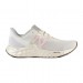 Кросівки New Balance Arishi V4 WARISMS4