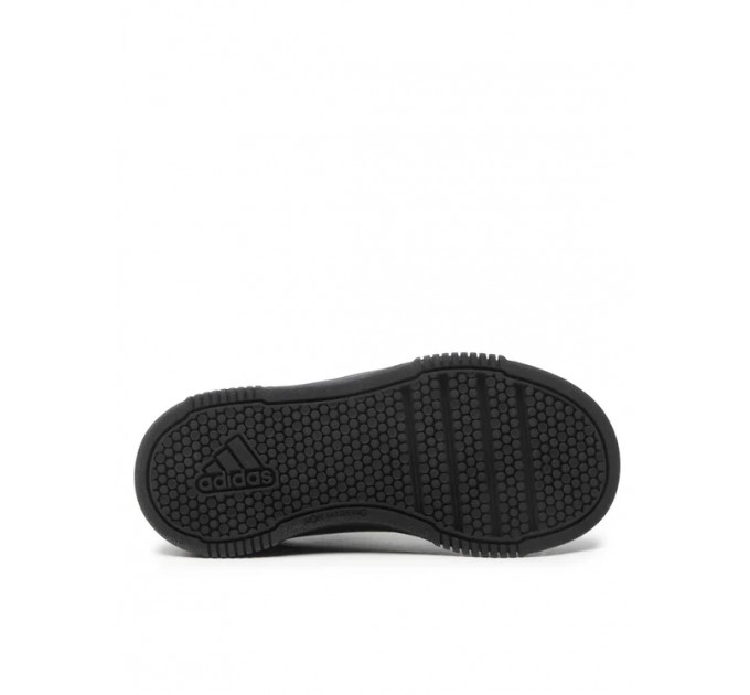 Кроссовки Детские Adidas Tensaur (Gw6424) GW6424