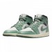 Кроссовки Wmns Air Jordan 1 Mid BQ6472-130