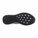 Кроссовки New Balance Arishi MARISLG3