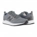 Кроссовки New Balance Arishi MARISLG3