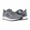 Кроссовки New Balance Arishi MARISLG3