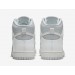 Кросівки чоловічі Nike Dunk High Revealed (DJ6189-100)