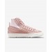 Кроссовки Nike W Blazer Mid 77 Jumbo DQ1471-600