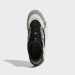Кроссовки мужские Adidas Streetball 2.0 Originals (GX0779)