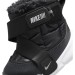Кроссовки Nike Flex Advance Boot Bt