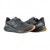 Кросівки New Balance Arisні V4 MARISRK4