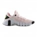 Кроссовки Nike W Free Metcon 4