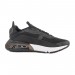 Кроссовки Nike Air Max 2090 Gs DD3236-001
