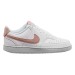 Кросівки жіночі Nike Court Vision Lo Nn (DH3158-102)