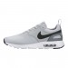 Кроссовки Nike Air Max Vision