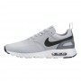 Кроссовки Nike Air Max Vision