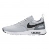 Кроссовки Nike Air Max Vision