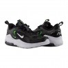 Кроссовки Nike Air Max Bolt Bpe