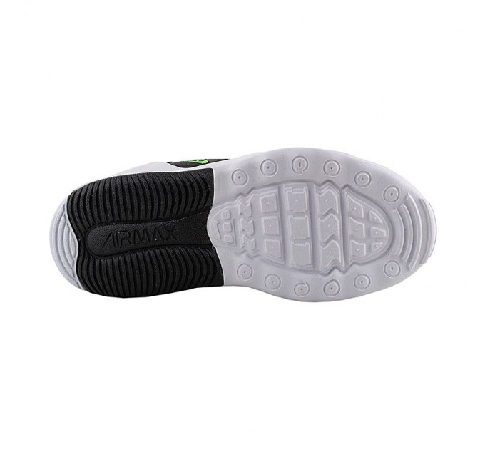 Кроссовки Nike Air Max Bolt Bpe