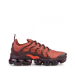 Кроссовки Nike W Air Vapormax Plus AO4550-201