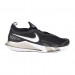 Кроссовки Nike M Nike React Vapor Nxt Hc CV0724-002