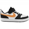 Кроссовки Nike Court Borough Low 2 Bpv