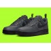 Кроссовки мужские Nike Air Force 1 07 (DZ4510-001)