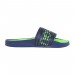 Тапочки New Balance 200 SMF200Z1