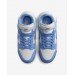 Кросівки Nike W Dunk Low Twist DZ2794-002