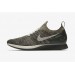 Кроссовки Air Zoom Mariah Flyknit Racer цвет: хаки