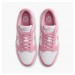 Кроссовки женские Nike Dunk Low Next Nature (DD1873-112)
