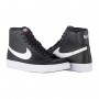 Кроссовки Nike Blazer Mid '77 Bg DA4086-002