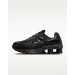 Кросівки чоловічі Nike Shox Ride 2 (IO4296-002)