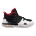 Кроссовки женские Jordan Stay Loyal 2 (Gs) (DQ8398-061)