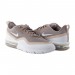 Кроссовки Nike Wmns Air Max Sequent 4.5
