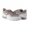 Кроссовки Nike Wmns Air Max Sequent 4.5