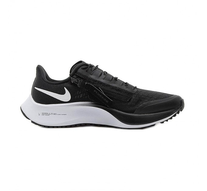 Кросівки Nike Air Zoom Pegasus 37 FlyEase