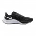 Кроссовки Nike Air Zoom Pegasus 37 FlyEase
