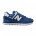 Кросівки New Balance 574 Classic
