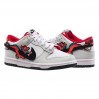 Кроссовки женские Nike Dunk Low (Gs) "Lunar New Year" (FZ5528-101)