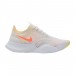 Кроссовки Nike SuperRep Go
